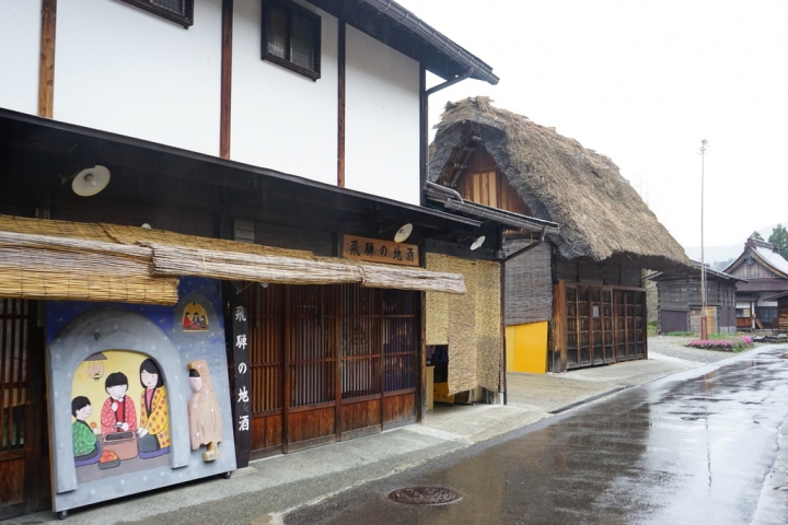 [遊記] 來去合掌村住一晚