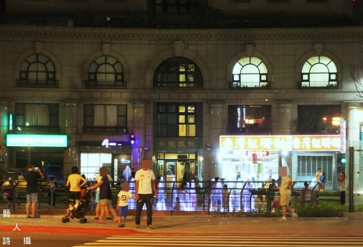 水舞點亮台北建成圓環&寧夏夜市@散步台北.藝人詩攝