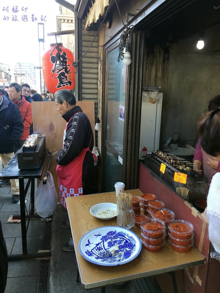 2016日本過新年十三日自助行 (十三)川越小江戶(二百年鰻魚飯小川菊、冰川神社、江戶一番通、川越城本丸御殿 )