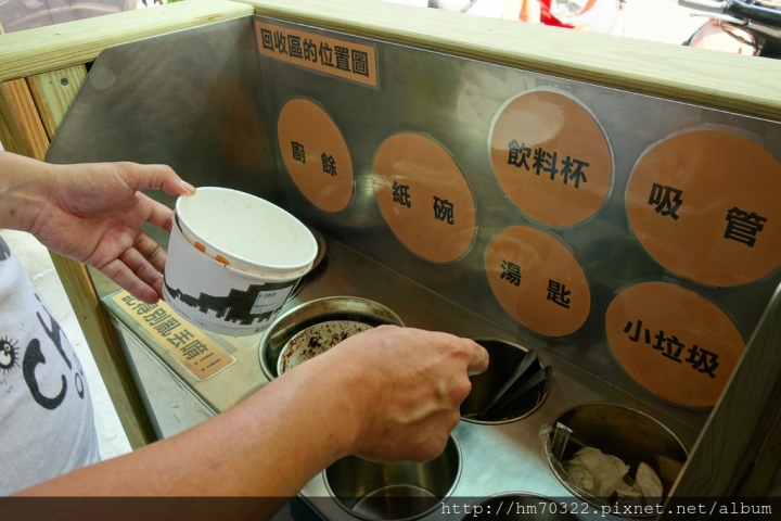 『桃園食記』- 中壢區五族街．托比帕克民族店 / 桃園中壢／冰品飲品／甜品專賣店