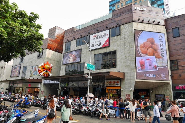 【台中 北區 食記】♛樂丘廚房♛全台排行第一名的珍奶舒芙蕾／主打年輕族群的聚餐聖地／網美必來打卡的IG名店／台中餐廳下午茶推薦～樂丘廚房（一中店）