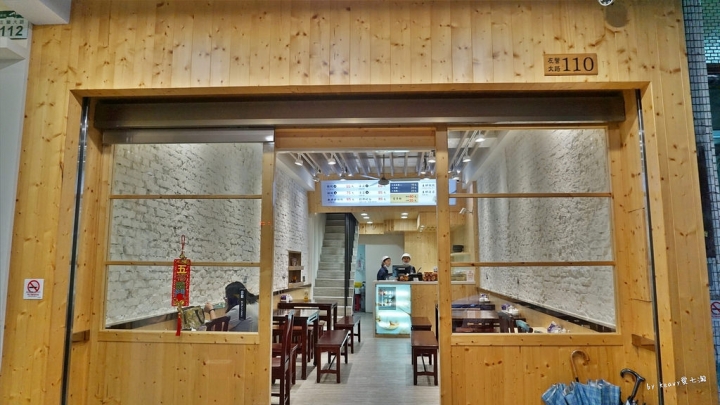 ★高雄左營★菜市仔嬤/汾陽餛飩/左營小吃/鮮肉湯圓/宅配美食。