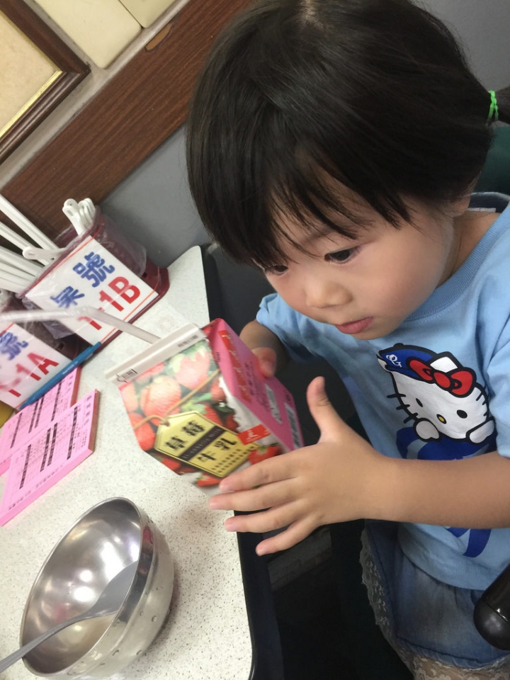 【食記】捷運公館站。藍家割包~半肥半瘦的割包好好吃