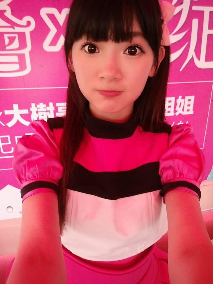 目前還在線上的姐姐