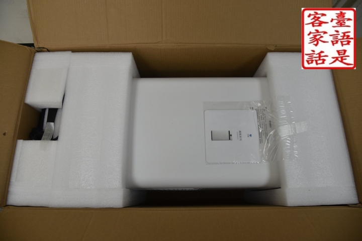 貝昂 X7 空氣淨化器開箱