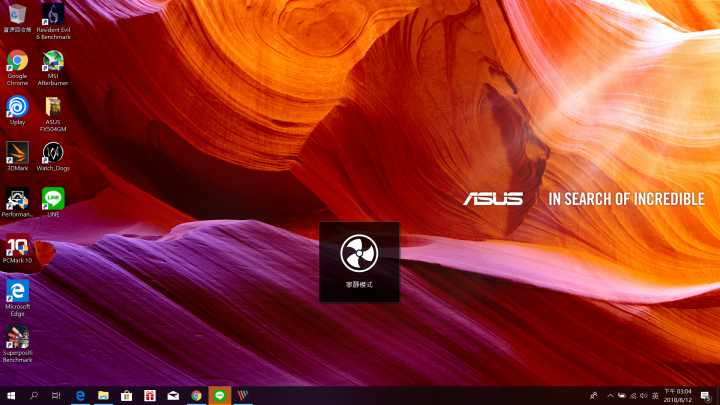【小宅開箱】【閒聊】ASUS TUF Gaming FX504 剽悍．機甲戰魂