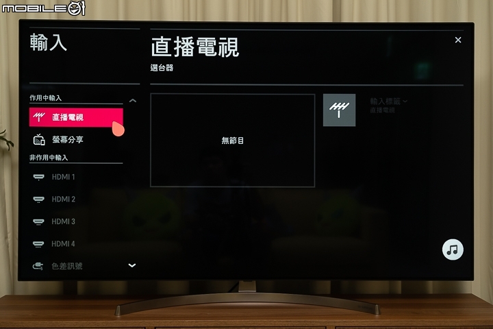 韓系大對決！Samsung 65Q9F QLED TV vs. LG 65SK8500 Super UHD TV