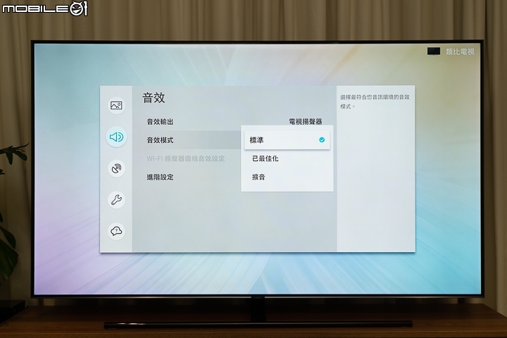 韓系大對決！Samsung 65Q9F QLED TV vs. LG 65SK8500 Super UHD TV