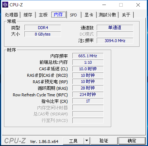[開箱] ASUS VivoBook F510UA F510UA-AH51  1.5萬上下 極高cp值