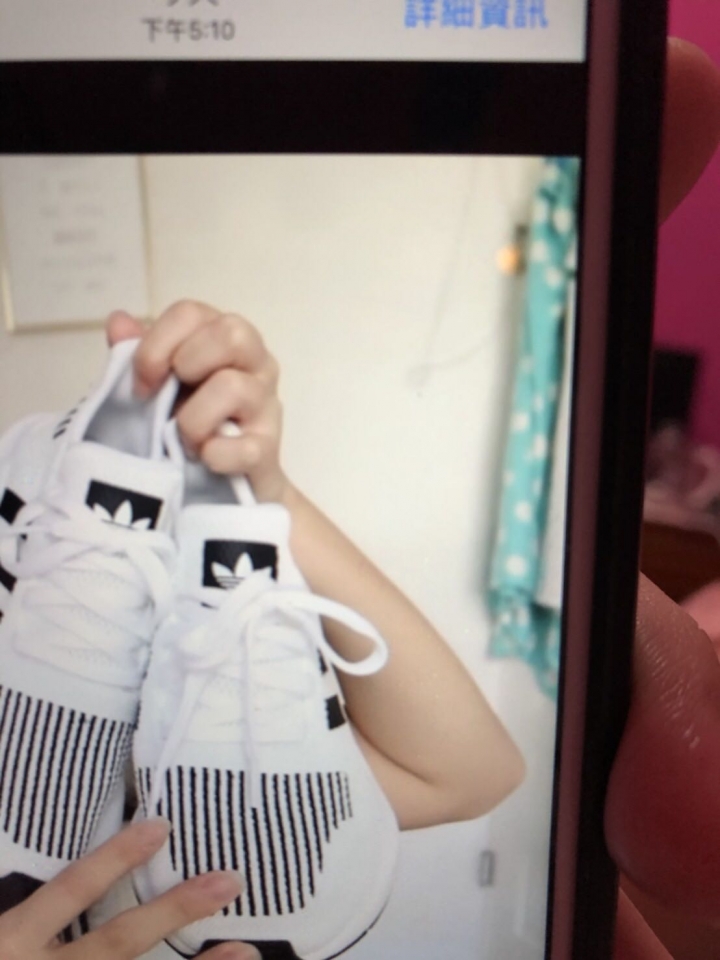 尋找adidas鞋子型號