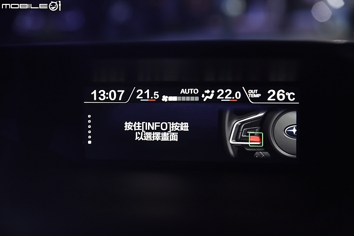 Subaru New Forester麗寶賽車場底盤、越野能力體驗 CR-V、CX-5同場加映！