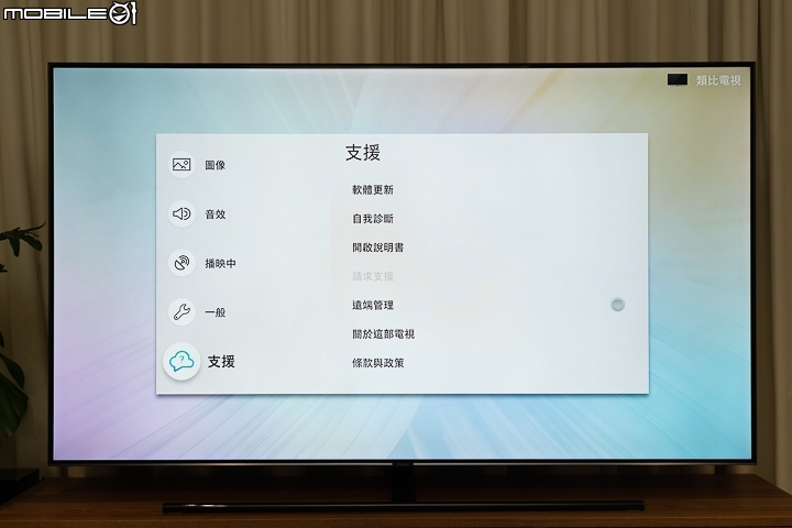 韓系大對決！Samsung 65Q9F QLED TV vs. LG 65SK8500 Super UHD TV