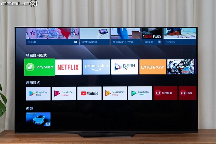 Sony BRAVIA KD-55A8F 4K HDR OLED TV 體驗自然色彩呈現