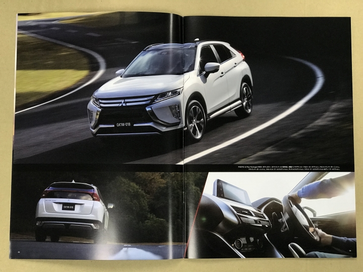 日本三菱汽車畫廊路過記