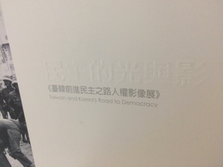 了解攝影