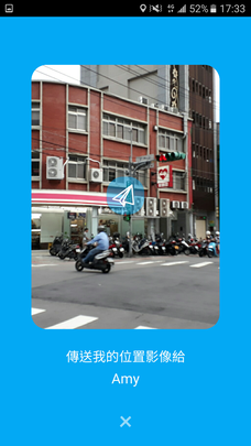 [分享] dido-見面追蹤小助手!!! AR實景找人超快!!!