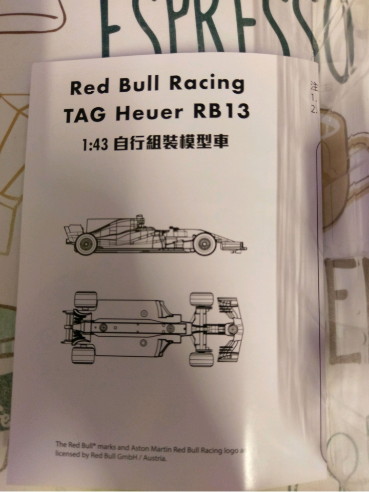 ˋ7-11 超商模型Red Bull RACING 方程式賽車RB13 1:43純開箱