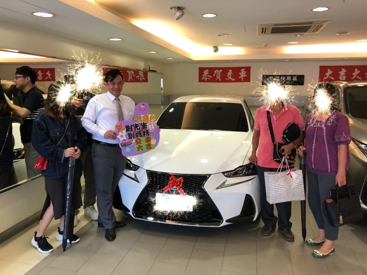 感謝版友～終於下訂IS300 (Q50&IS300抉擇)