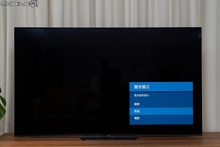 Sony BRAVIA KD-55A8F 4K HDR OLED TV 體驗自然色彩呈現