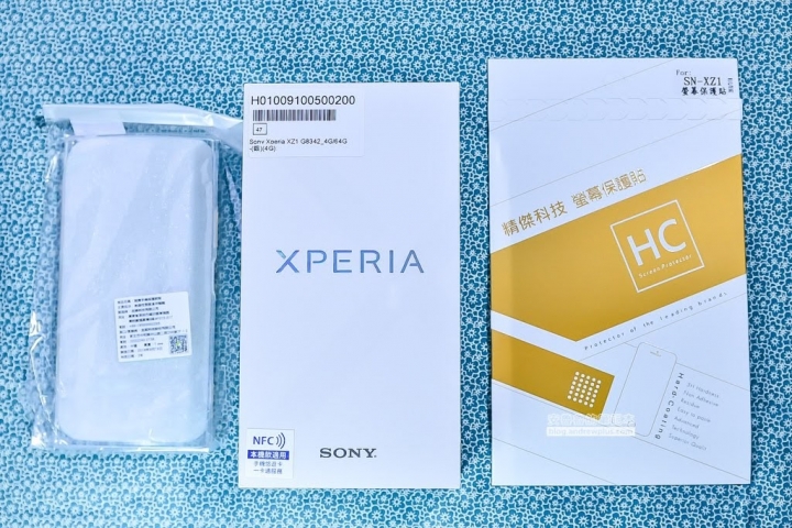 Sony Xperia XZ1不專業開箱文-外觀、NFC電子支付心得