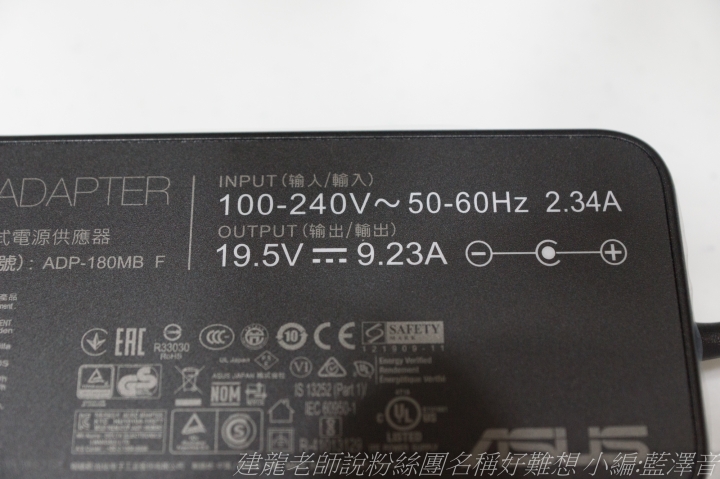 ROG SWIFT PG27UQ 輕開箱