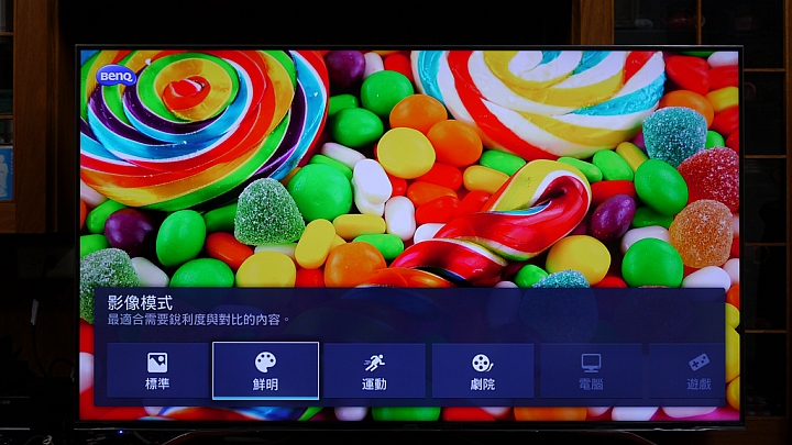 運動賽事及4K影音娛樂用BenQ 4K HDR 55吋S55-700提升你視覺上的大享受