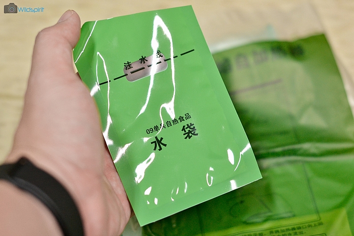 颱風天大餐【09單兵自熱食品 】