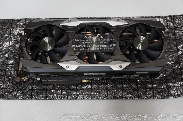 ROG SWIFT PG27UQ 輕開箱