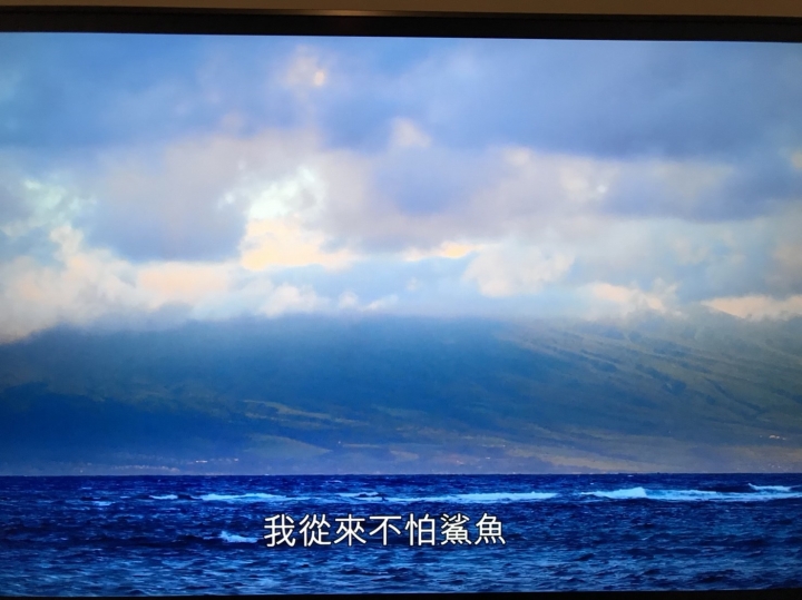 開箱老公新電視 SONY BRAVIA X8500F
