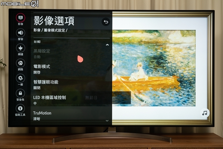 韓系大對決！Samsung 65Q9F QLED TV vs. LG 65SK8500 Super UHD TV