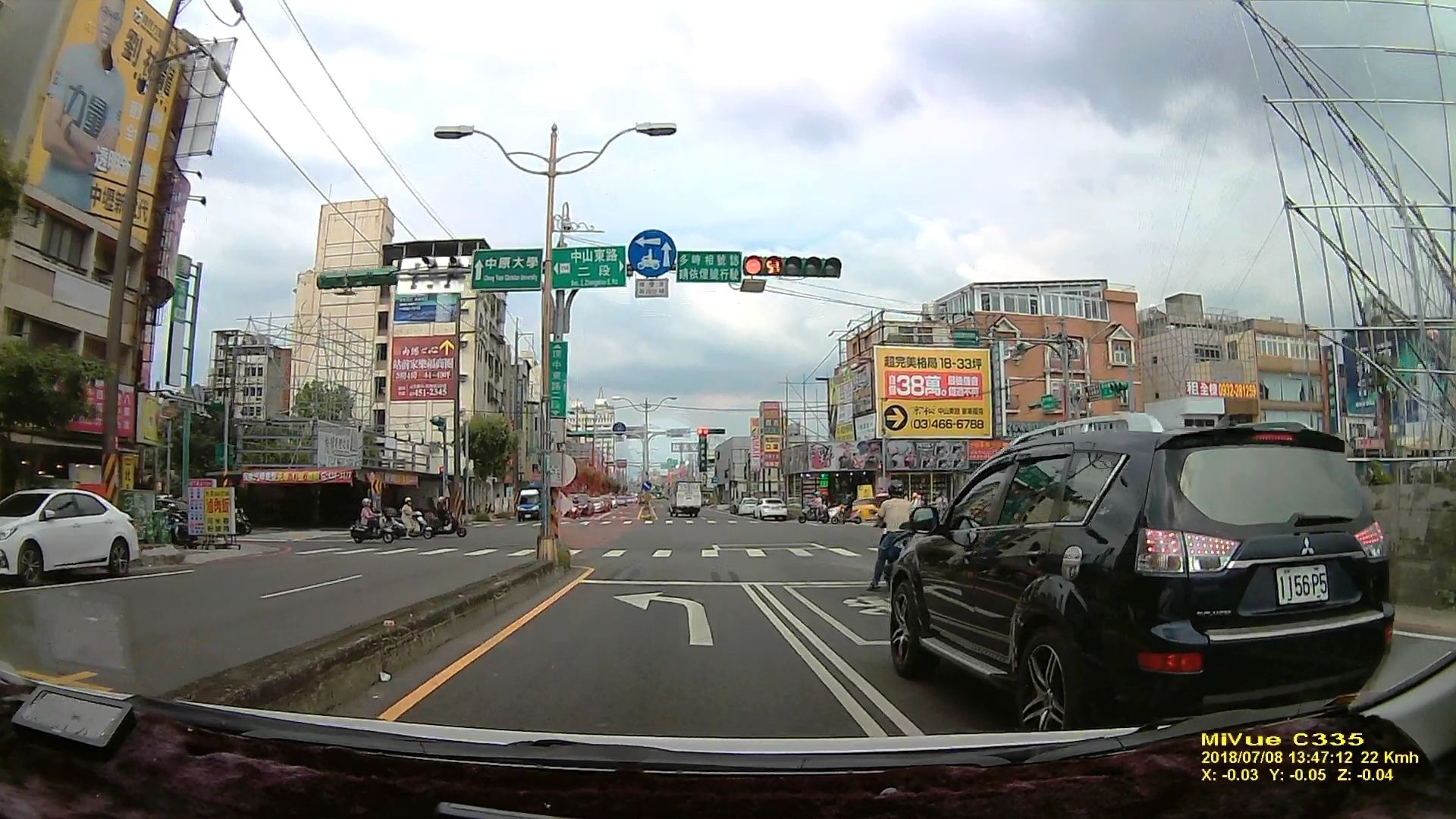 大家來猜猜  "白紙遮蔽車牌""解密
