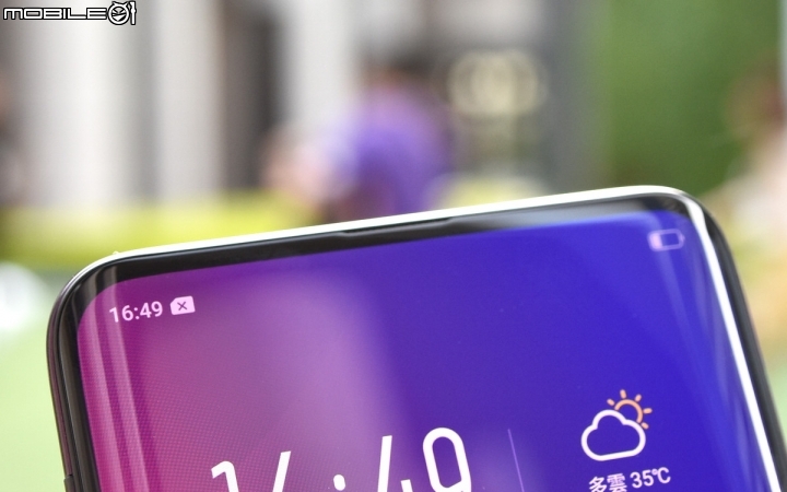 科技感升降鏡頭，OPPO Find X 體驗會