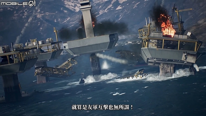 【快訊】2019年1月17日上市!空戰奇兵7:未知天際 ACE COMBAT 7 明年初登陸家用主機!