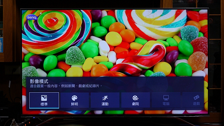 運動賽事及4K影音娛樂用BenQ 4K HDR 55吋S55-700提升你視覺上的大享受
