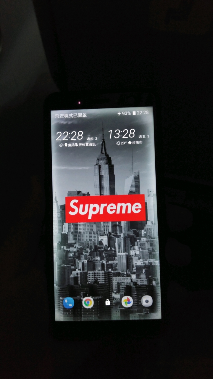 U11+銀幕泛白，Line支付指紋問題