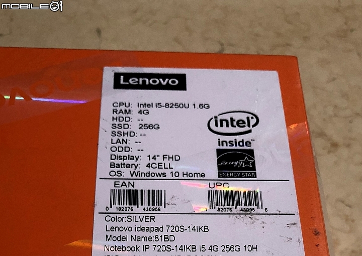 超美型機 Lenovo 720S(2018) 開箱使用心得 Model: 81BD0025TW