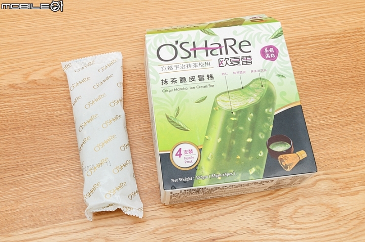 【小惡魔盲試評比】夏天就是要吃冰 大賣場9款抹茶冰棒消消暑