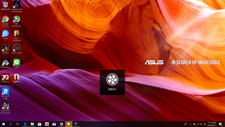 【小宅開箱】【閒聊】ASUS TUF Gaming FX504 剽悍．機甲戰魂