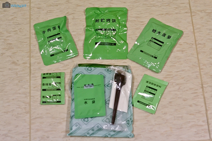 颱風天大餐【09單兵自熱食品 】