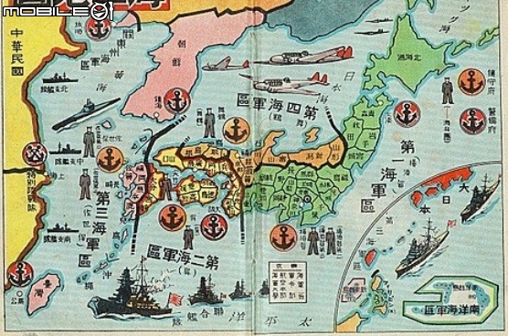台灣的松山、台北大空襲，為何飛機都有是來自中國