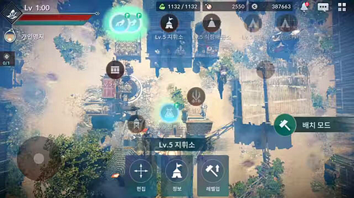 黑沙M手機版操作真的很方便