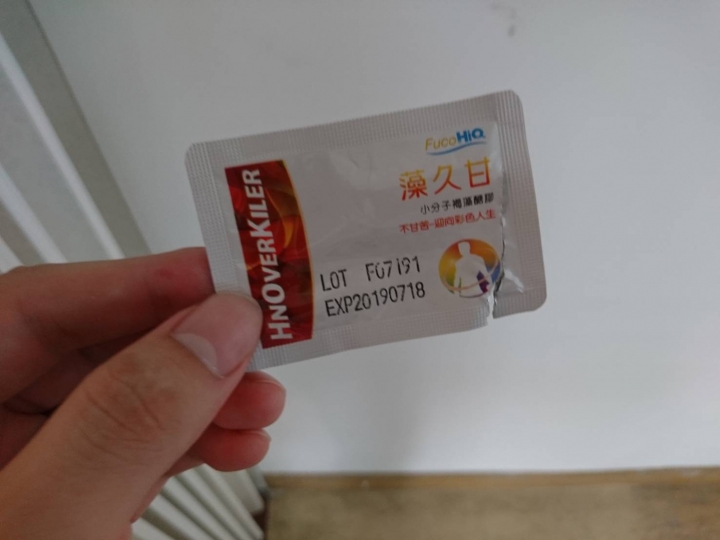 六種解酒偏方效果實測