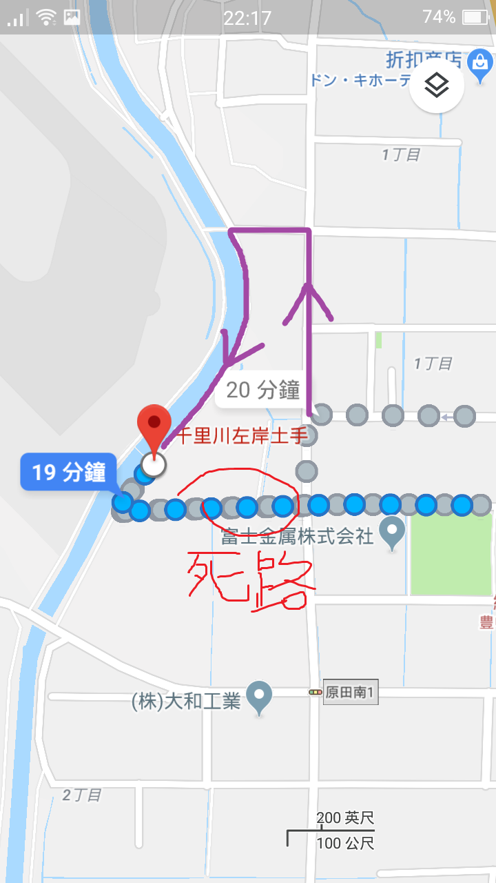 『D750』一生一定要朝聖一次的飛機聖地－－伊丹機場（LR+16P）