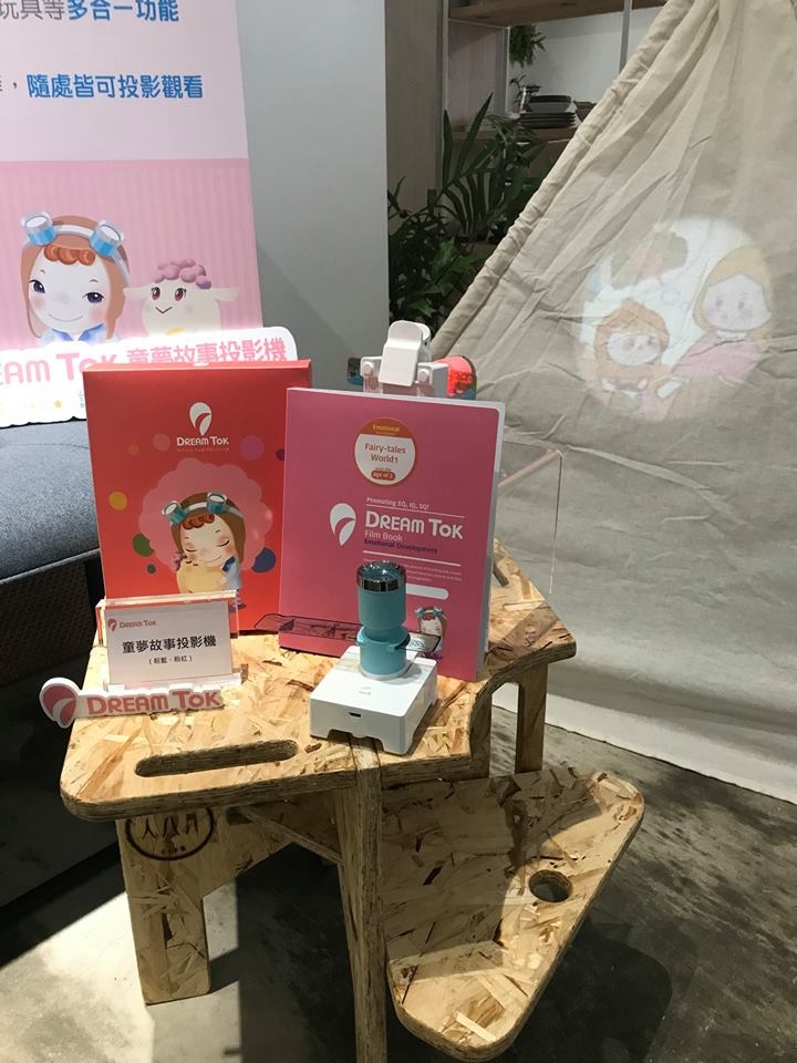 【分享】讓孩子愛上洗澡時光韓國SNOWKIDS馬卡龍系泡泡遊戲開箱