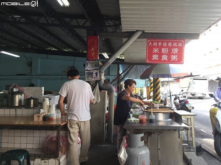 《福斯商旅 Multivan Bulli 》花蓮好山好水兩日遊之小確幸與國民外交