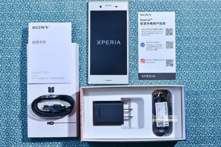 Sony Xperia XZ1不專業開箱文-外觀、NFC電子支付心得
