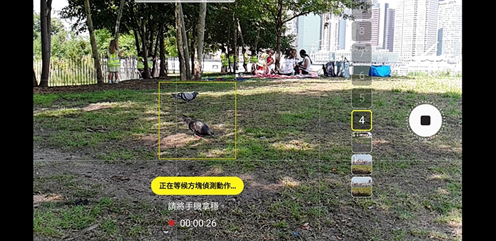 Galaxy Note9拍照測試 看看智慧辨識能幫到多少？