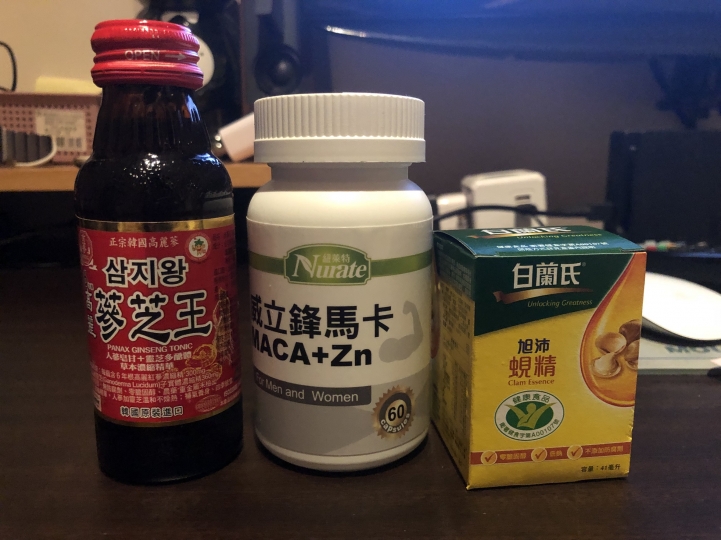 真的不能等到老了才想到要改變自己的體力