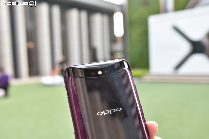 科技感升降鏡頭，OPPO Find X 體驗會