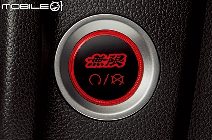 [情報] 5代 CR-V 專用 無限(MUGEN)套件 發表